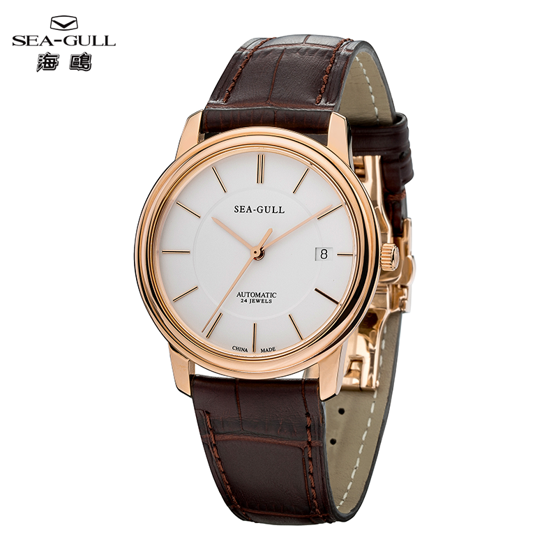Orologio da Uomo Serie Ultra S - Omega Watch Constellation recensione e prezzo