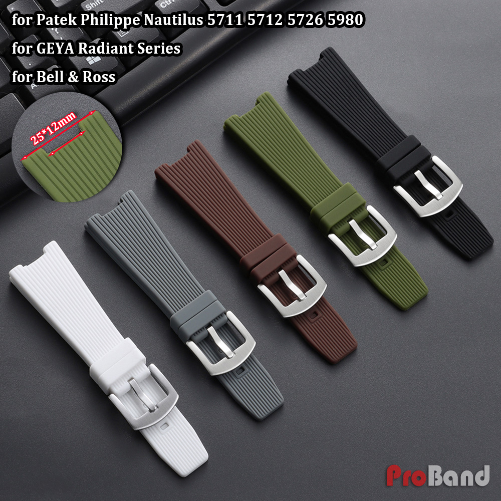 Cinturino in Silicone 25*12mm  - Patek Philippe Watch Nautilus recensione e prezzo